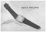 Petek Philippe 1955 1.jpg